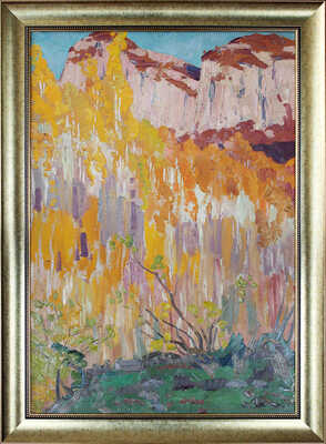 Котов Виктор Иосифович. Ай-Петри. Крым